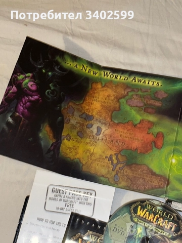 World of Warcraft: The Burning Crusade + Official Strategy Guide Book, снимка 6 - Игри за PC - 52269223