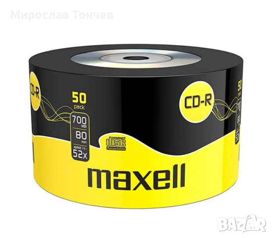 CD-R MAXELL 700 MB, 52x, 50 бр., снимка 1 - Друга електроника - 33578918
