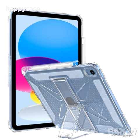Apple iPad 11 2025 / iPad 10 2022 / Удароустойчив прозрачен силиконов кейс гръб калъф със стойка, снимка 3 - Таблети - 52425787