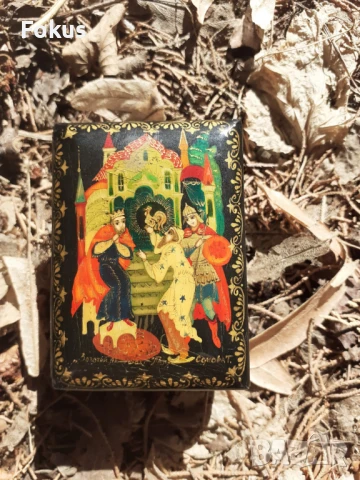 Уникална руска малка лакова кутия рисувана сцена от приказка