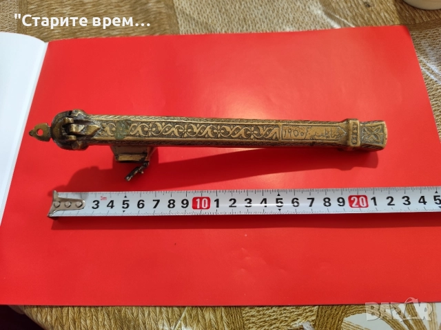 Антикварна Османска мастилница Тип DIVIT, снимка 2 - Колекции - 51464236