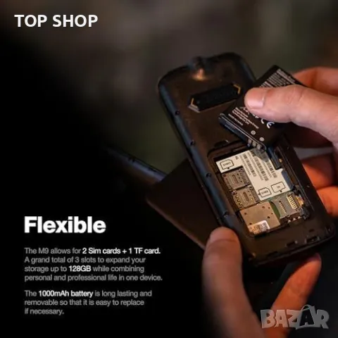 Нов AGM M9 Здрав Телефон с Големи Бутони за Възрастни 1000mAh Без Wi-Fi, снимка 3 - Motorola - 49509680