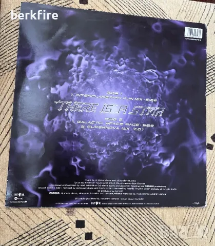 Pharao - There is a star-12''Maxi-single, снимка 2 - Грамофонни плочи - 48224345