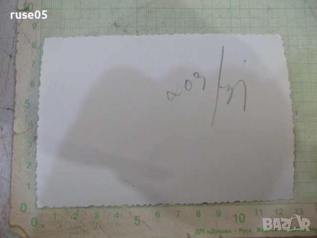 Снимка по време на връчване на знамето стара, снимка 2 - Колекции - 52020357