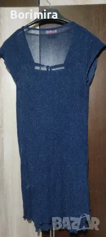 Тоалет в две части, снимка 3 - Костюми - 48985666