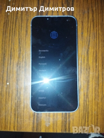продавам iPhone 14 без забележки , снимка 3 - Apple iPhone - 52900737