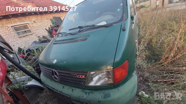 Мерцедес ВИТО 2001, снимка 2 - Части - 51428548