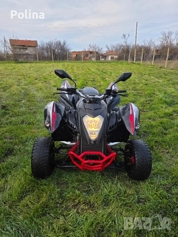 ATV Adly 320 2016г., снимка 3 - Мотоциклети и мототехника - 53687367
