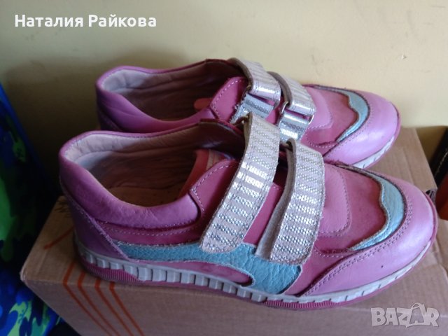 Кожени обувки за момиче 33 номер, снимка 1 - Детски обувки - 40952995