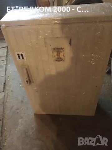 табло плАсмасово 90/60/25