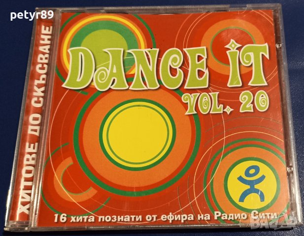 DANCE iT vol. 20