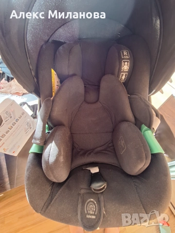 Бебешка кошница, бебешки дрехи от 0 до 12 месеца и други принадлежности