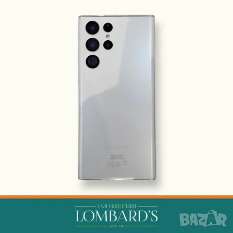 Samsung S22 Ultra 256 GB 12 RAM, N: 82332, снимка 2 - Samsung - 55952694