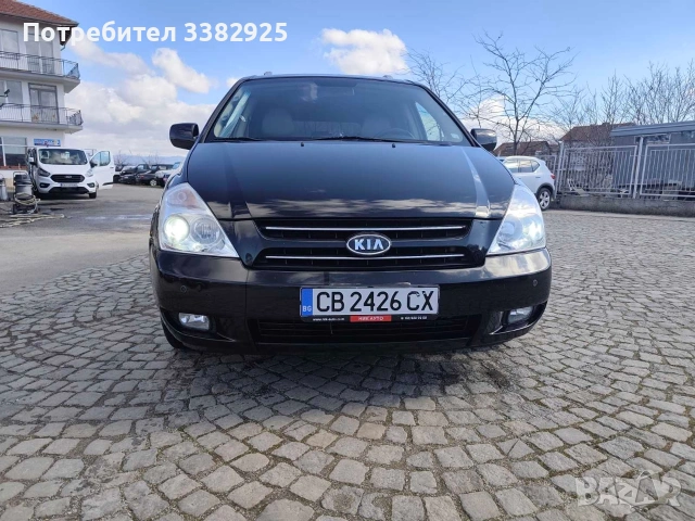 Киа Карнавал Мини Ван..2007, снимка 7 - Автомобили и джипове - 53716176