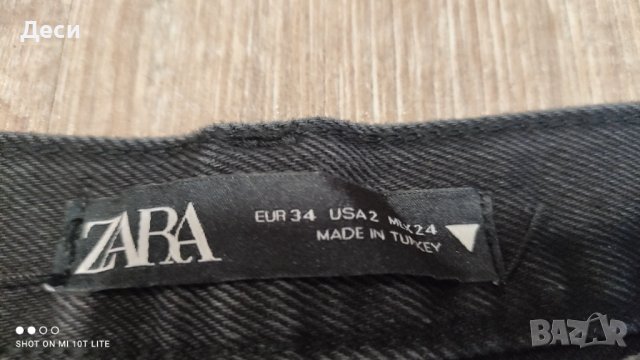 дънки с висока талия на ZARA, снимка 5 - Дънки - 42344142