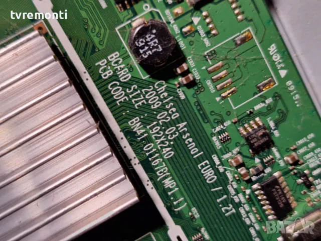 Основна платка - , BN41-01167B,for, SAMSUNG, LE40B650T2W for 40 inc DISPLAY T400HW02 V5, снимка 3 - Части и Платки - 48122425