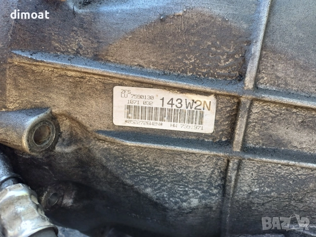 Автоматична скоростна кутия за BMW E61,E60 OEM 7590130, снимка 8 - Части - 51958346