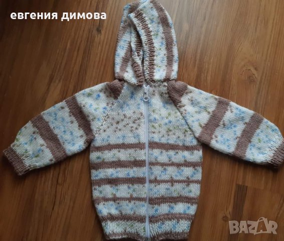 Нова плетена бебешка жилетка 