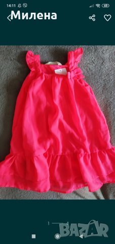 Нова ефирна рокля, снимка 1 - Бебешки рокли - 34461631