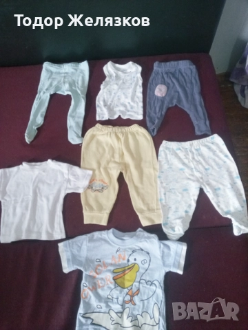 красиви бебешки дрешки 