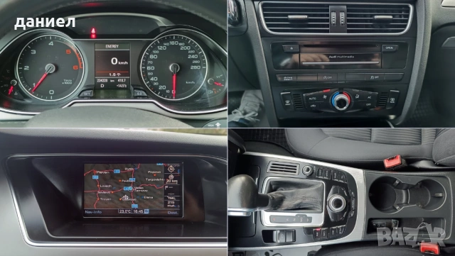 Audi A4 2.0 TDI Фейслифт 143к.с., снимка 12 - Автомобили и джипове - 53760140