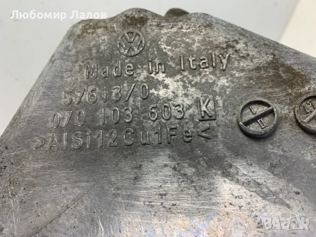 Картер Vw Transporter T5 2.5 131к.с. (03-09)г. 57613/0, снимка 4 - Части - 50140115