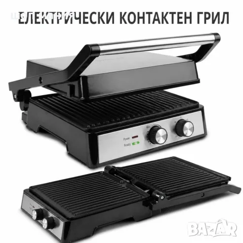 Електрически контактен грил с отваряне на 180°, снимка 2 - Скари - 55976587