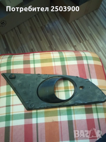 Продавам решетка за броня предна лява с дупка за халоген за Seat , снимка 2 - Аксесоари и консумативи - 36058819