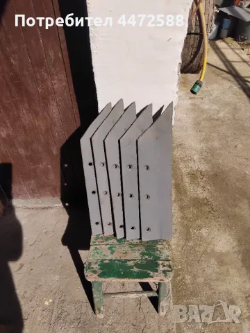 ПРОДАВА разни части артикули и аксесоари за селскостопанска техника , снимка 2 - Селскостопанска техника - 50284284