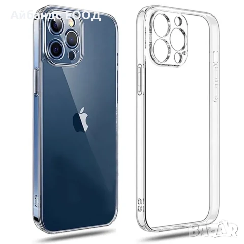 Силиконов калъф за iPhone 12/13/14/15 PRO, PLUS и PRO MAX, снимка 10 - Калъфи, кейсове - 49407906