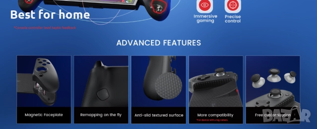 GameSir G8 Plus универсален контролер висок клас, снимка 12 - Аксесоари - 52901545