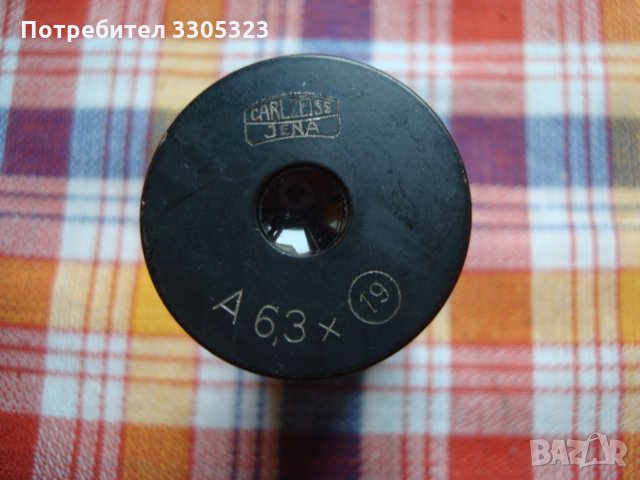 Окуляр А 6,3 х 19 за микроскоп Carl Zeiss № 21
