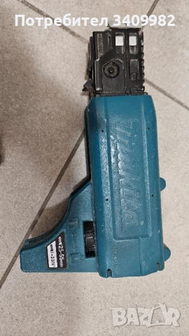 Приспособление за рапидни винтове на лента за винтоверт Макита