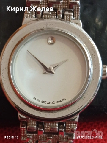 Модерен дамски часовник swiss MOVADO quartz стил и елегантност 51701, снимка 3 - Дамски - 53590517