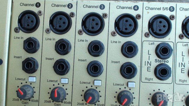 Powermixer Powerfriend 700 , снимка 12 - Други - 35671396