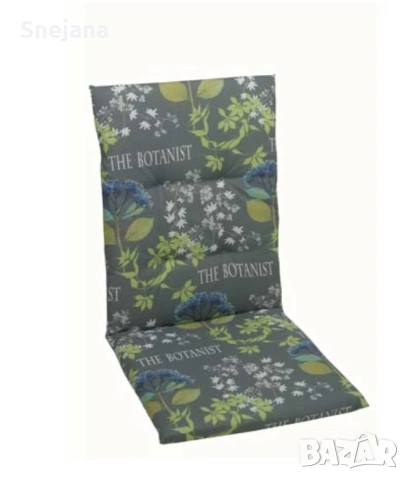 Градински мебели подаеък възглавнички145€. от 459€, снимка 9 - Градински мебели, декорация  - 53780604