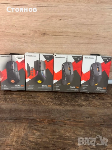 Геймърска мишка / Gaming Mouse Rival 710 2 Броя, снимка 8 - Клавиатури и мишки - 53205037