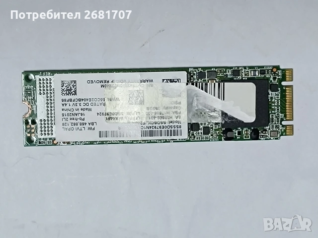 SSD 128 gb