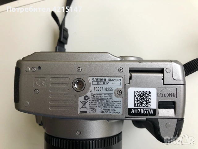 Canon EOS Digital Rebel XT Digital Cameras-дигитален фотоапарат(камера), снимка 9 - Фотоапарати - 53424001