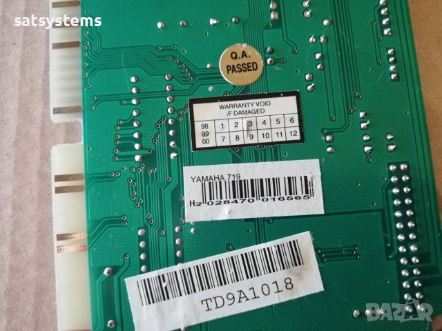 Звукова карта Yamaha MF-719 REV:1.1 16-bit ISA, снимка 10 - Други - 44222643