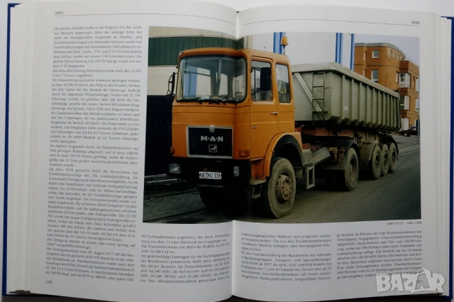 Книга с историята на товарните автомобили камиони Deutsche Nutzfahrzeuge von 1945 bis heute MAN VW, снимка 11 - Енциклопедии, справочници - 52406479
