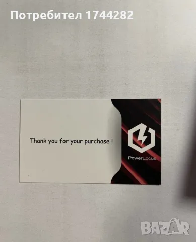 Безжични слушалки PowerLocus PLX с гаранция, снимка 5 - Bluetooth слушалки - 49802018