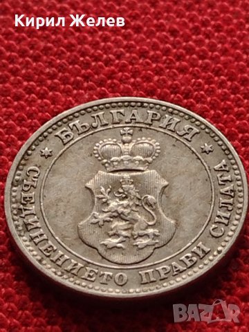 МОНЕТА 10 стотинки 1912г. ЦАРСТВО БЪЛГАРИЯ УНИКАТ ПЕРФЕКТНО СЪСТОЯНИЕ ЗА КОЛЕКЦИОНЕРИ 36228, снимка 7 - Нумизматика и бонистика - 39736242