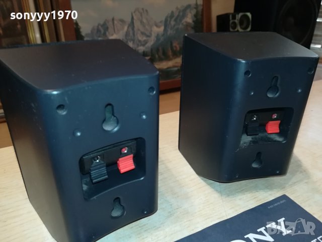 YAMAHA-14Х11Х10СМ-2БР ТОНКОЛОНИ ЗА КЕМПЕР КАРАВАНА 1807231413, снимка 7 - Тонколони - 41585890