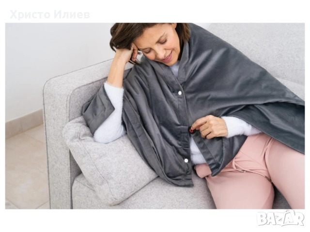 Електрическо одеяло с батерии Sanitas 3 температурни настройки Наметало 