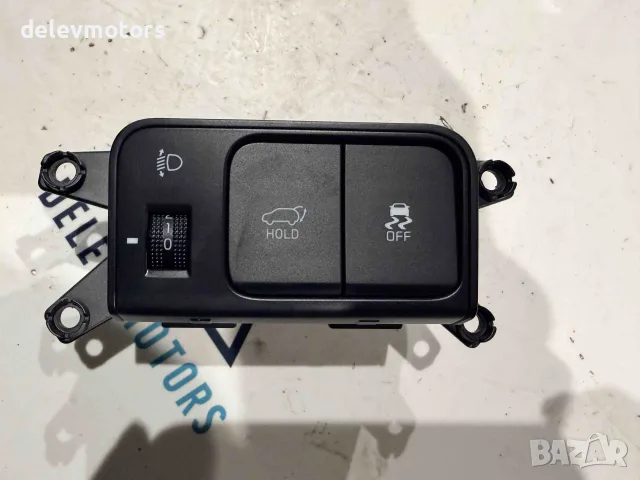 299225541, 937502ADOWK бутон за електрически багажник и ESP от Kia Sorento MQ4, 2.2 CRDI AWD