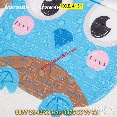 Сгъваемо детско килимче за игра, топлоизолиращо 180x200x1cm - модел мече с хвърчило - КОД 4131, снимка 12 - Други - 44684103