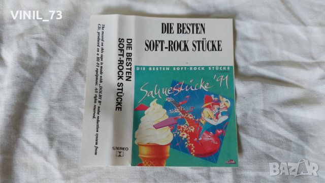 Die Besten Soft-Rock Stücke-2- Sahnestücke '91, снимка 2 - Аудио касети - 42279888