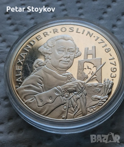 Голяма сребърна монета., снимка 2 - Нумизматика и бонистика - 53632752