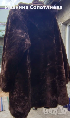 Зимни кожуси, различни цветове и материя, снимка 12 - Други - 51221549